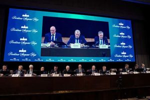 Президиум Общего собрания Академии наук